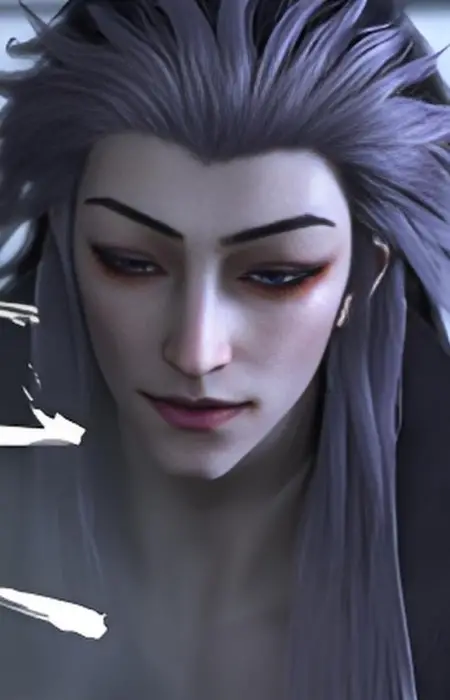 San Yin