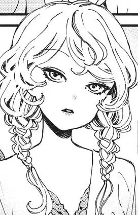Hana Ichinose