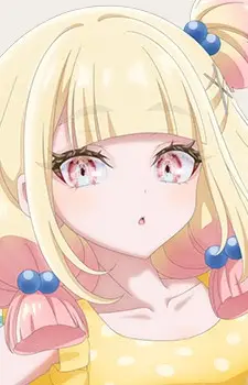  Mitsuba