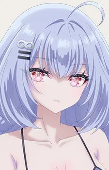  Essei