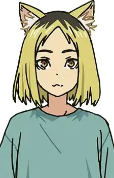 Masuko Etsushimaru