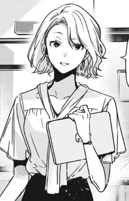 Reiko Maki
