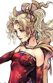 Terra Branford