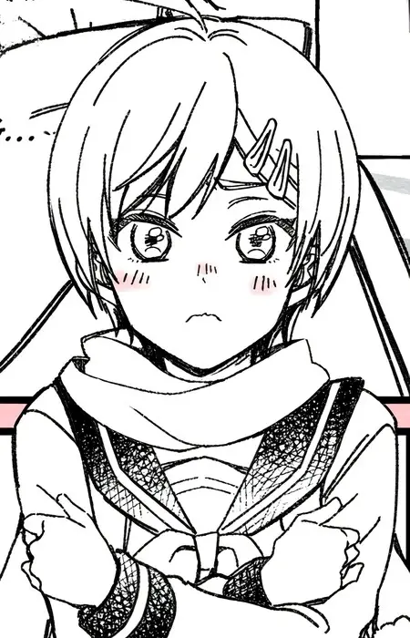 Nao