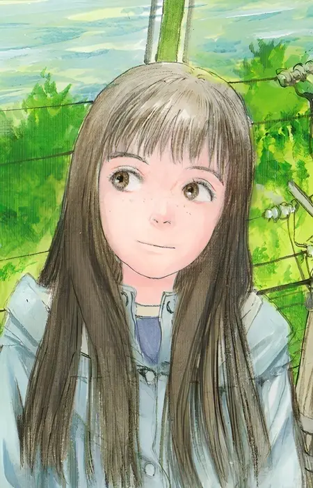 Eiko