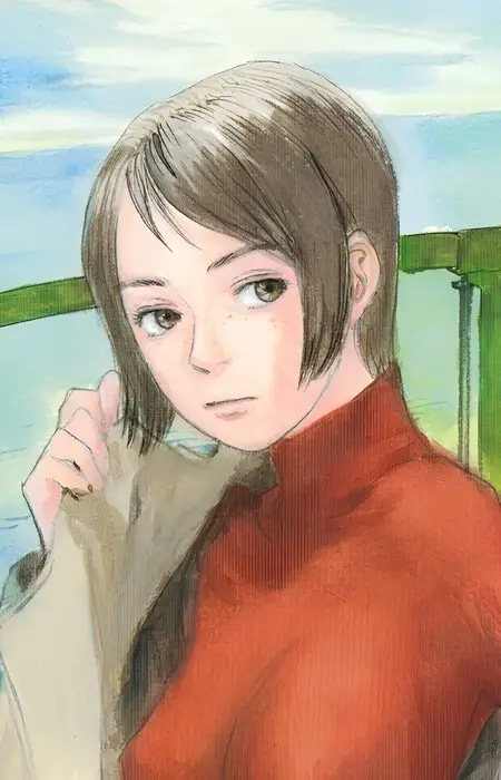 Ikeda