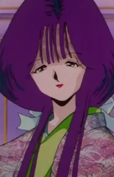 Ina Kawai