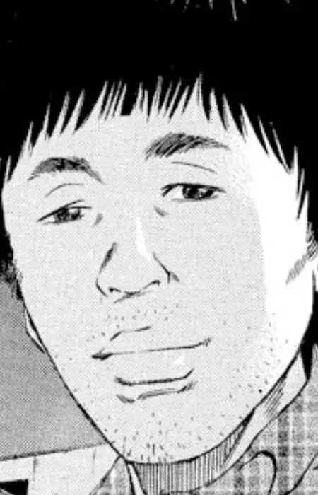 Yuuichi Utsui