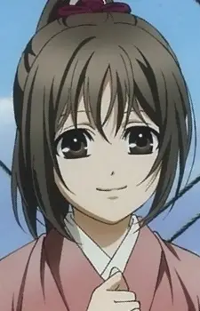 Chizuru Yukimura