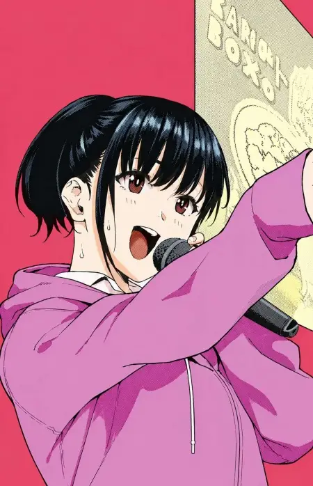 Kaori Koga