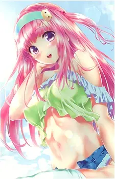 Yua Harukado