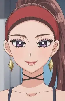 Tamaki Amane
