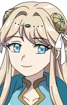  Aria