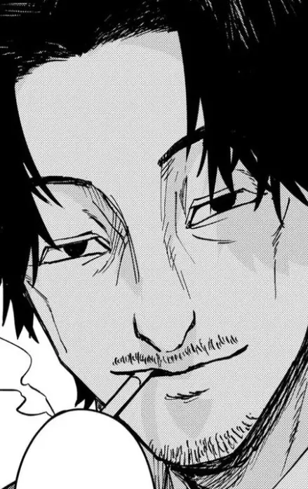 Shinobu Inukai