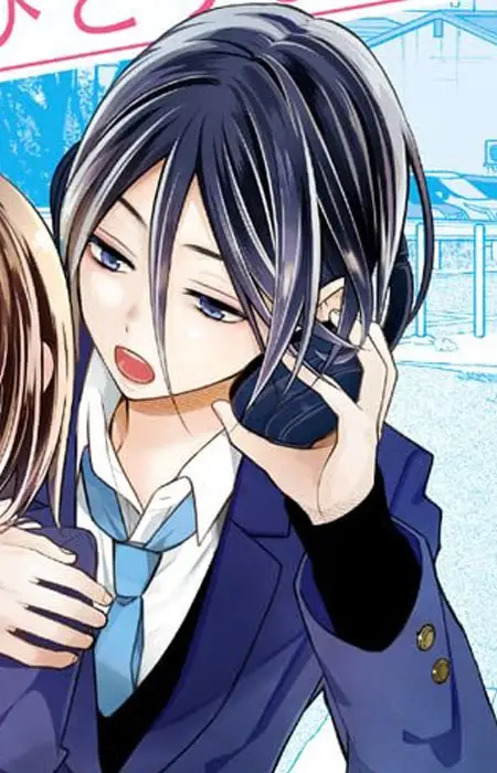 Keigo Amami