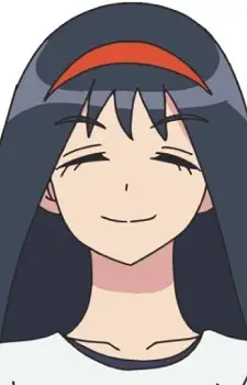 Hako Mikasa