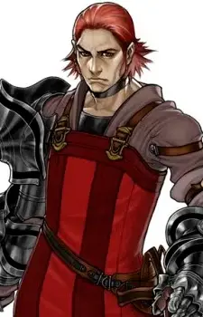 Inuart