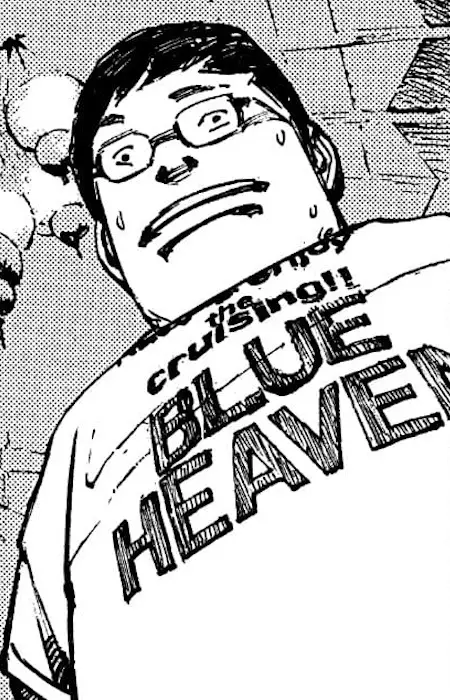 Gotou 
