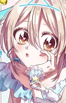 Honami Aizawa