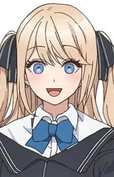 Chinatsu Iwakura