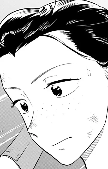 Ikumi 