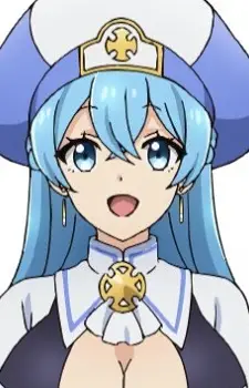 Shisuha Albi