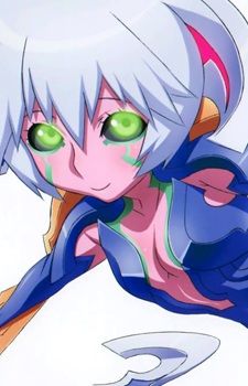  Aoi
