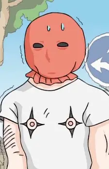 The Man Below 