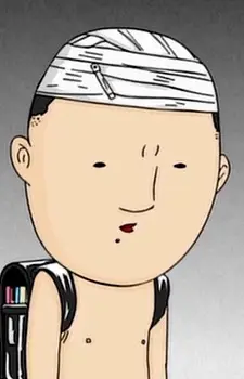 Takehiro 