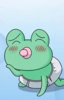 Shin-chan 