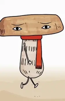 Shiitake 