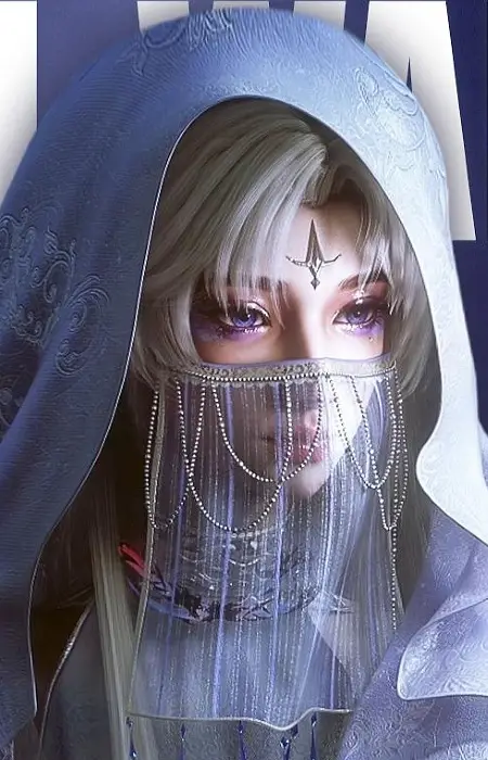 Ziwan