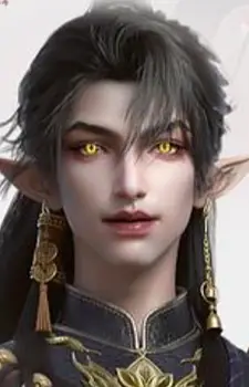 Chenyuan