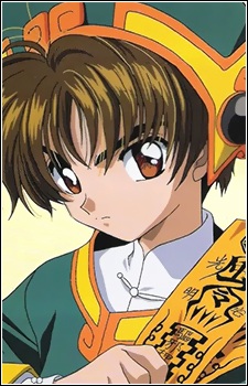 Tout Les Personnages De Cardcaptor Sakura Clear Card Hen Prologue Sakura To Futatsu No Kuma Myutaku