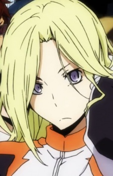  Vorona