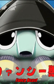  Fancy Beast