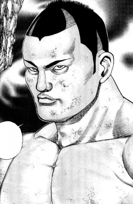 Minoru Suzuki