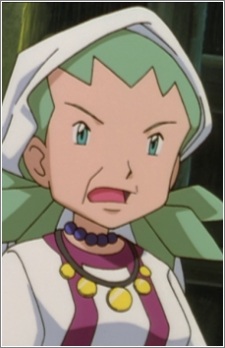  Towa