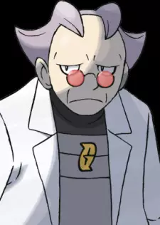 Tout Les Personnages De Pokemon Generations Myutaku Tout Les Personnages De Pokemon Generations Myutaku
