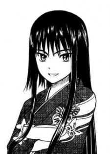 Youko Kushiki