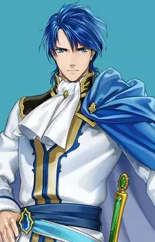 Sigurd 