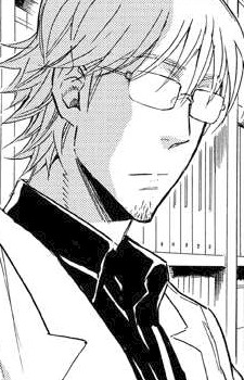 Doctor Kamiya