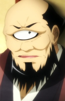  Hitotsume Nyuudou