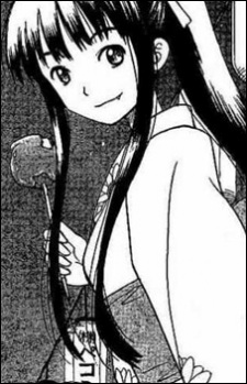 Eiko Akuno