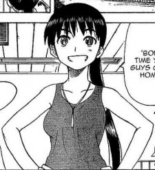 Akiho Nakatsugawa
