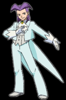  Butler
