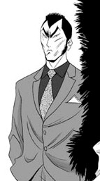 Aniki 