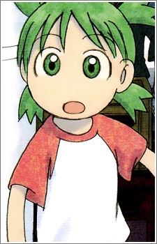 Yotsuba Koiwai