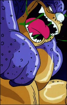  Gurumes