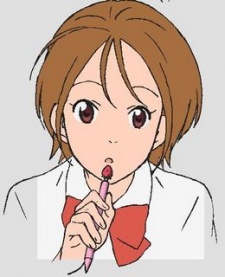  Rina